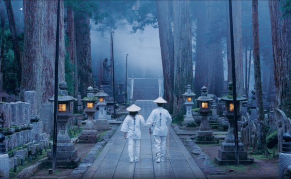 From Osaka/Kyoto: Mount Koya & Wakayama Private Day Trip . - Image 4