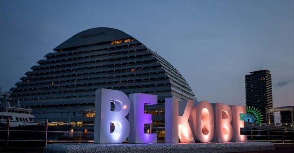 From Osaka: KOBE 1-DAY TOUR with English and japanese speaking Driver