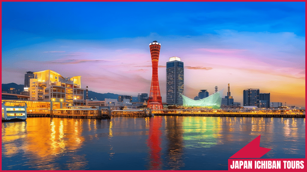 Osaka: Kobe 1-Day Tour
