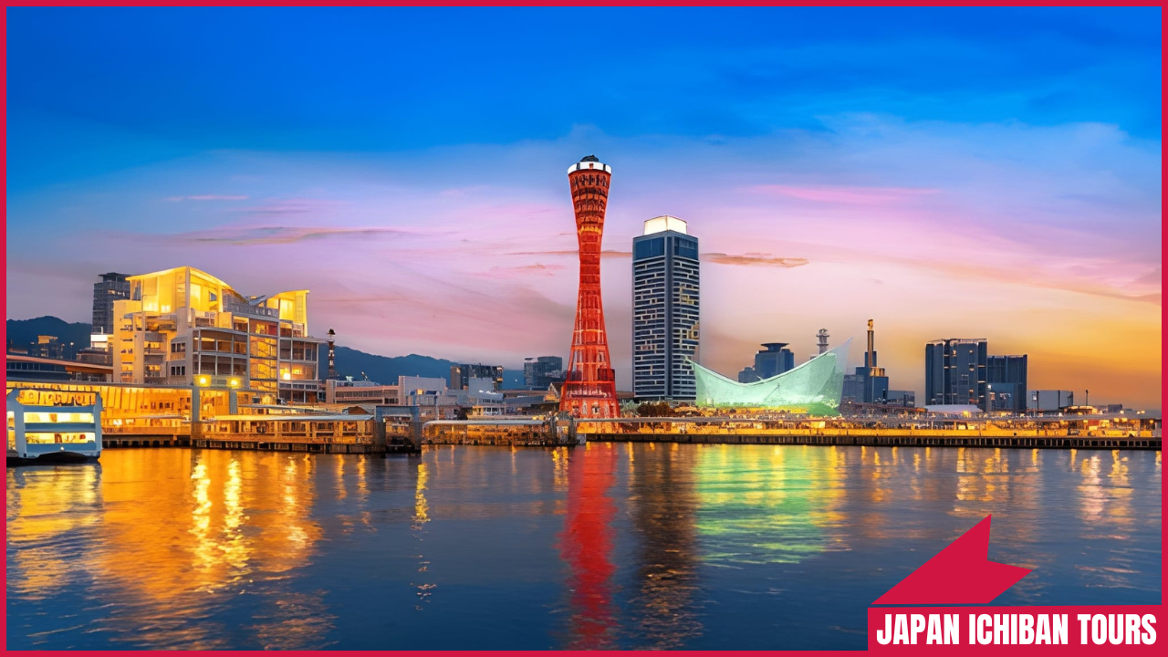 Osaka: Kobe 1-Day Tour
