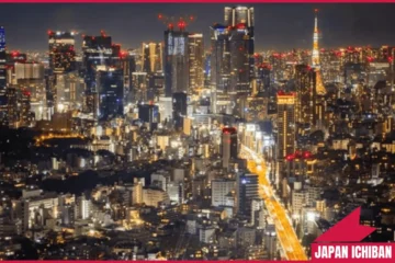 City skyline illuminated at night
